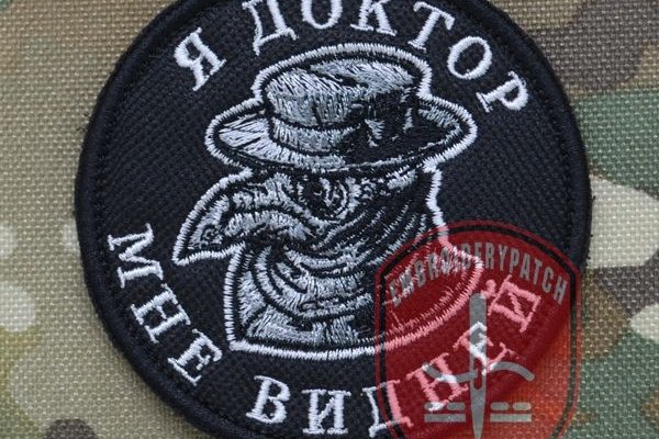 Кракен сайт вход kraken torion