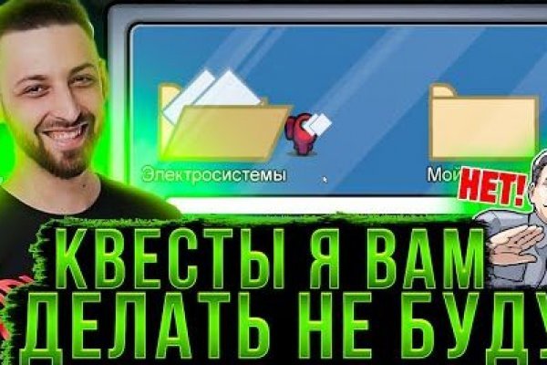 Взломали кракен аунтификатор