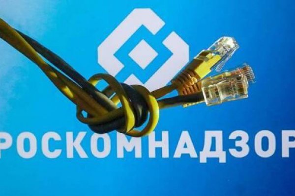 Кракен kr2web in магазин