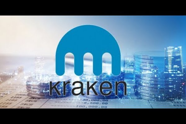 Как зарегистрироваться в kraken