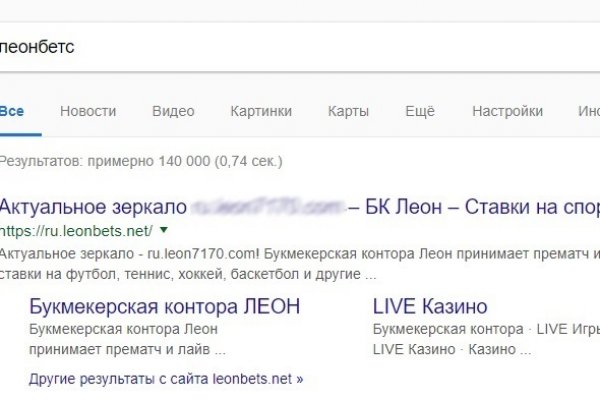 Kraken купить клад