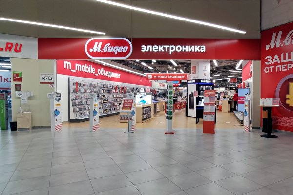Кракен даркнет зеркало пв