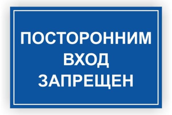 Кракен магазин наркоты