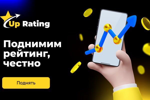 Kraken ссылка тор 2krnk biz kraken17ate pro