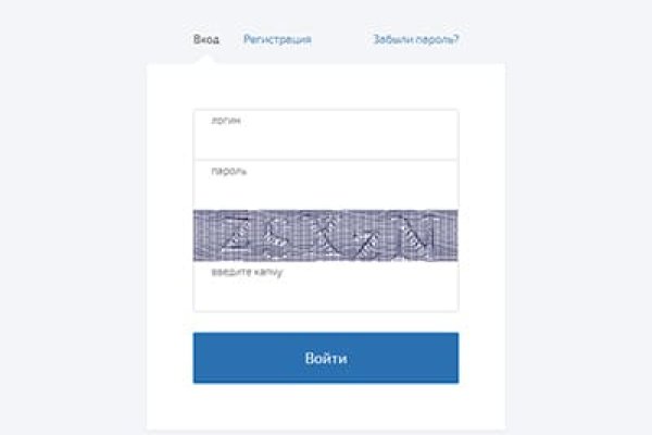 Kraken новая ссылка