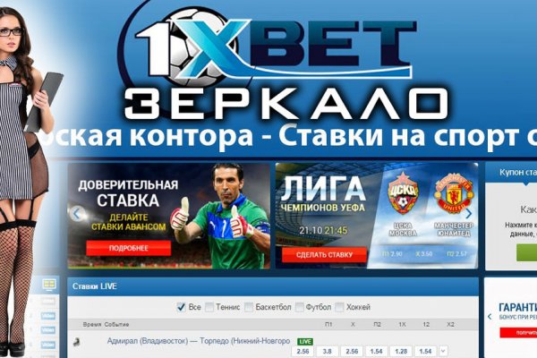 2krn cc кракен