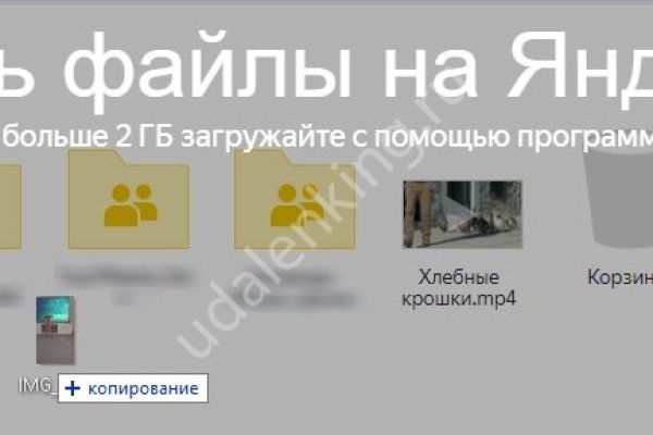 Что такое кракен 2024 маркетплейс