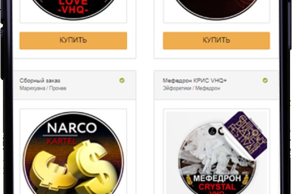 Кракен маркетплейс krk store com